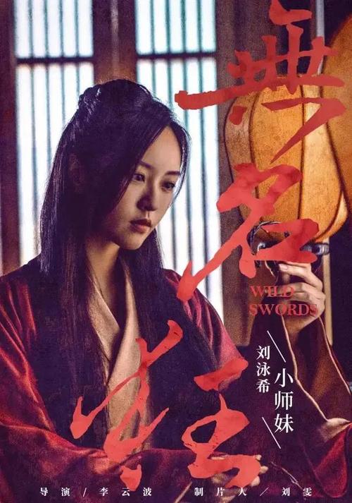 大阪歯科大学机械工程文凭证书